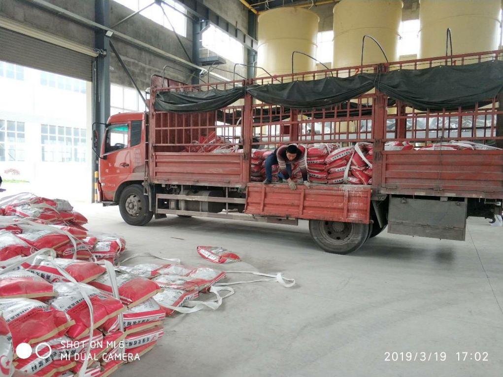 专业C40,C50加固灌浆料厂家